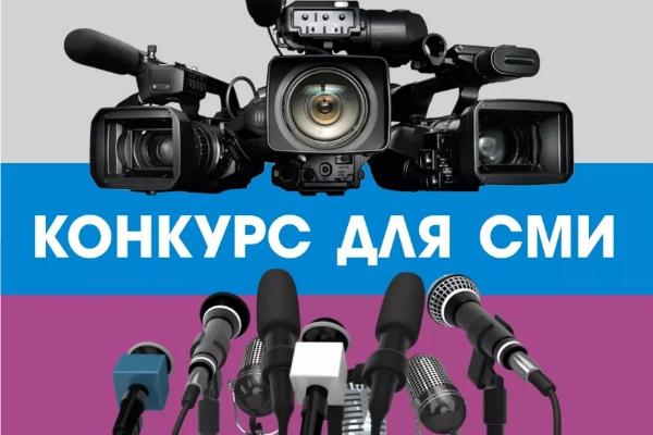 Стань победителем! Стань победителем!
