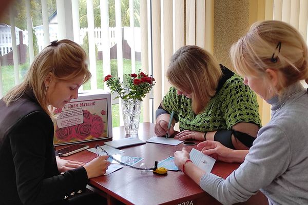 Поздравляем с наступающим Днем Матери! Поздравляем с наступающим Днем Матери!