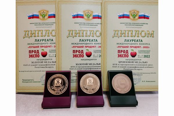 Участие в конкурсе Участие в конкурсе