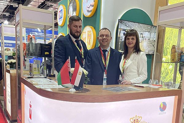 Международная выставка продуктов питания и напитков «Food Africa 2022» Международная выставка продуктов питания и напитков «Food Africa 2022»