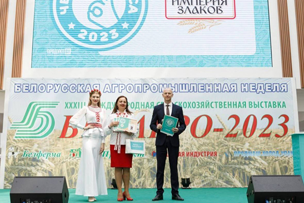 УПП УПП