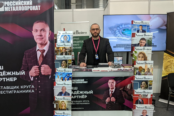 Продолжается Международная промышленная выставка «ИННОПРОМ» Продолжается Международная промышленная выставка «ИННОПРОМ»