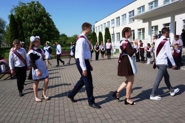 Последний звонок 2023 года Последний звонок 2023 года