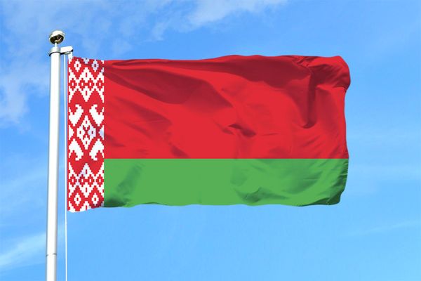 Что для Вас значит 3 июля? Что для Вас значит 3 июля?