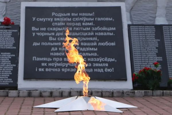 13 ліпеня памятны день для нас! 13 ліпеня памятны день для нас!