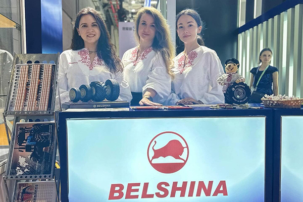 Белшина на выставке в Шанхае China International Import Expo 2023 Белшина на выставке в Шанхае China International Import Expo 2023