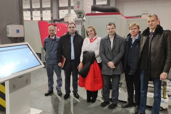 ОАО «БЗТДиА» стал победителем в конкурсе «Лидеры цифровой экономики – 2023» ОАО «БЗТДиА» стал победителем в конкурсе «Лидеры цифровой экономики – 2023»