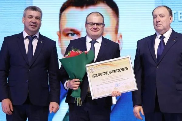 ОАО «БЗТДиА» отмечено благодарностью Бобруйского городского исполнительного комитета за активное участие в благотворительности ОАО «БЗТДиА» отмечено благодарностью Бобруйского городского исполнительного комитета за активное участие в благотворительности