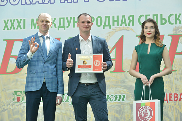 Первое место на выставке Первое место на выставке