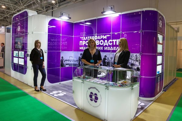 ООО «ГАЛТЕЯФАРМ» обладатель премии в нескольких номинациях ООО «ГАЛТЕЯФАРМ» обладатель премии в нескольких номинациях