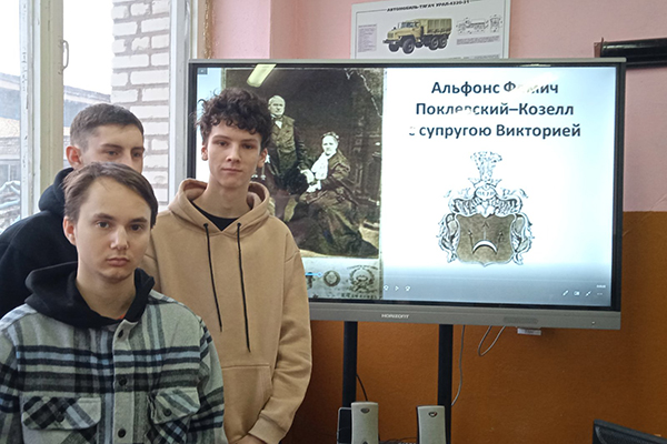 Кураторский час Кураторский час