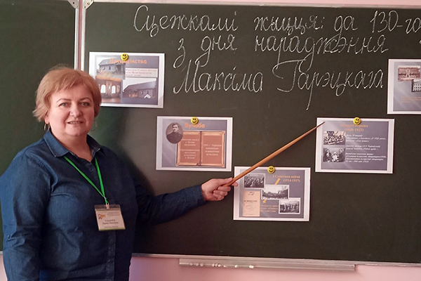Литературная зарисовка Литературная зарисовка