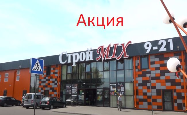 Экономим воду! Экономим воду!