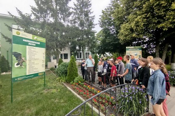 Экскурсия для школьников Экскурсия для школьников