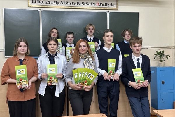 Лекция для подрастающего поколения ! Лекция для подрастающего поколения !