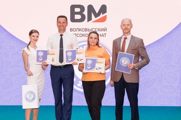 ПОБЕДИТЕЛЬ КОНКУРСА ЧЕМПИОН ВКУСА - 2024! ПОБЕДИТЕЛЬ КОНКУРСА ЧЕМПИОН ВКУСА - 2024!