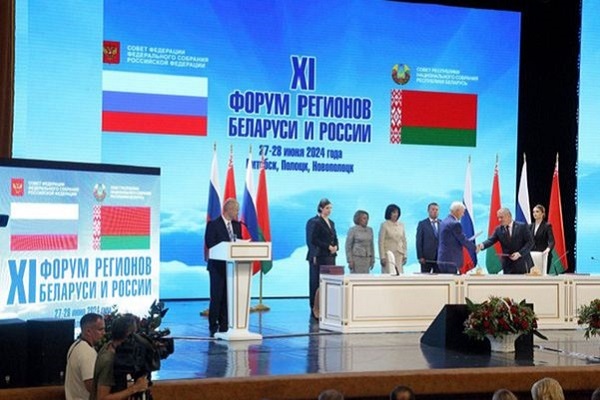 XI Форум регионов России и Беларуси XI Форум регионов России и Беларуси