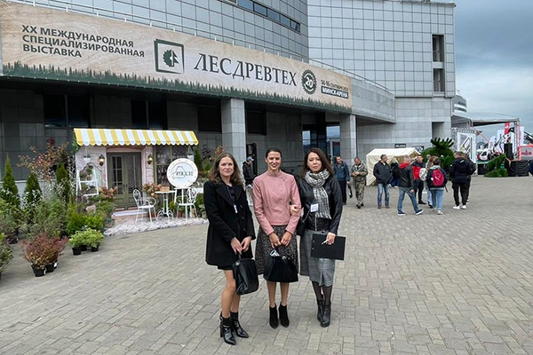 ЛЕСДРЕВТЕХ-2022 ЛЕСДРЕВТЕХ-2022