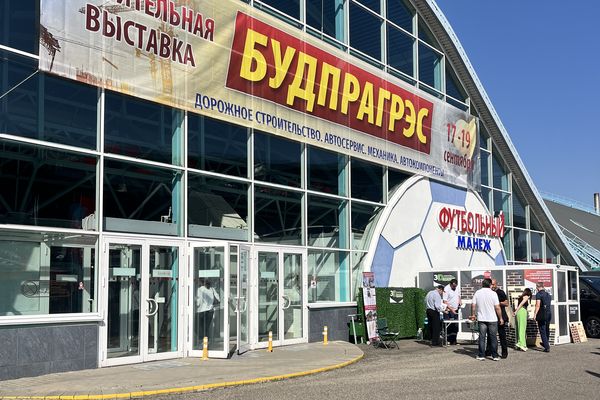 АЙБИЗ МЕДИА на выставке АЙБИЗ МЕДИА на выставке