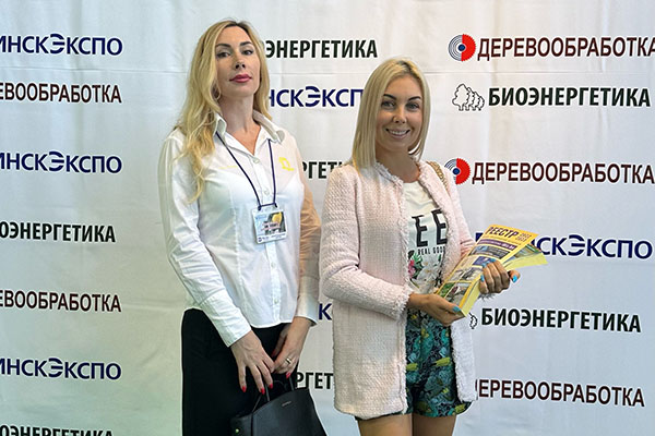 АЙБИЗ МЕДИА на выставках БУДПРАГРЭС-2023 и ДЕРЕВООБРАБОТКА-2023 АЙБИЗ МЕДИА на выставках БУДПРАГРЭС-2023 и ДЕРЕВООБРАБОТКА-2023