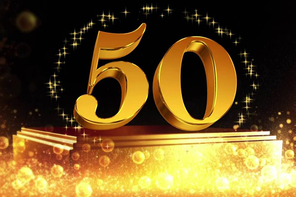 ОАО «Агропромналадка» отметило 50-летие! ОАО «Агропромналадка» отметило 50-летие!