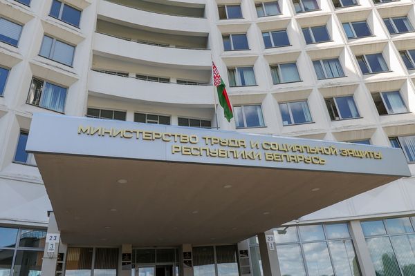 В Беларуси утверждена национальная рамка квалификаций В Беларуси утверждена национальная рамка квалификаций
