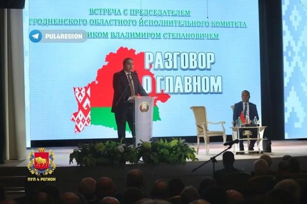 Разговор о главном: Владимир Караник встретился с активом Сморгонского, Островецкого, Ошмянского районов Разговор о главном: Владимир Караник встретился с активом Сморгонского, Островецкого, Ошмянского районов