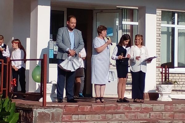 Директор КСУП Директор КСУП