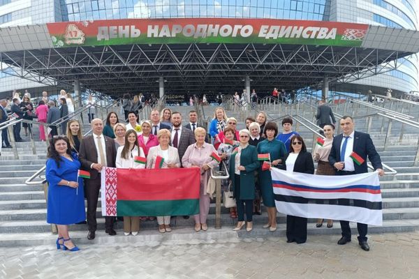 Делегация Сморгонского района принимает участие в патриотическом форуме «Если мы едины», Делегация Сморгонского района принимает участие в патриотическом форуме «Если мы едины»,