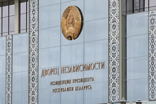 Александр Лукашенко подписал закон об изменениях в вопросах соцстрахования и пенсионного обеспечения Александр Лукашенко подписал закон об изменениях в вопросах соцстрахования и пенсионного обеспечения