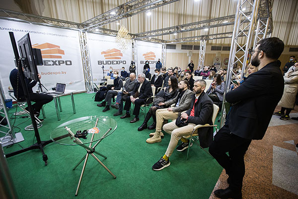 Приглашаем на BUDEXPO-2023! Приглашаем на BUDEXPO-2023!