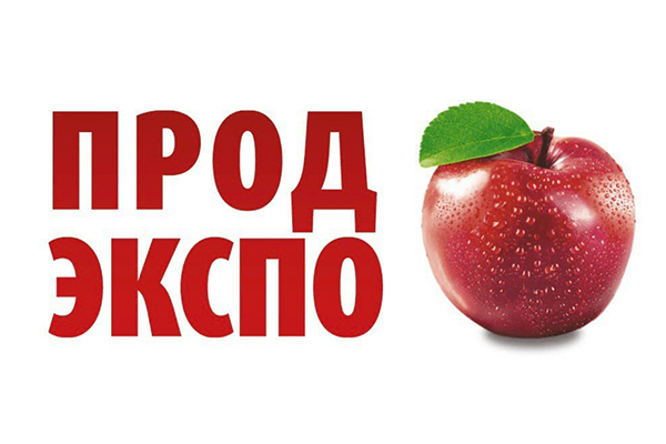 Приглашаем на выставку ПродЭкспо — 2023! Приглашаем на выставку ПродЭкспо — 2023!